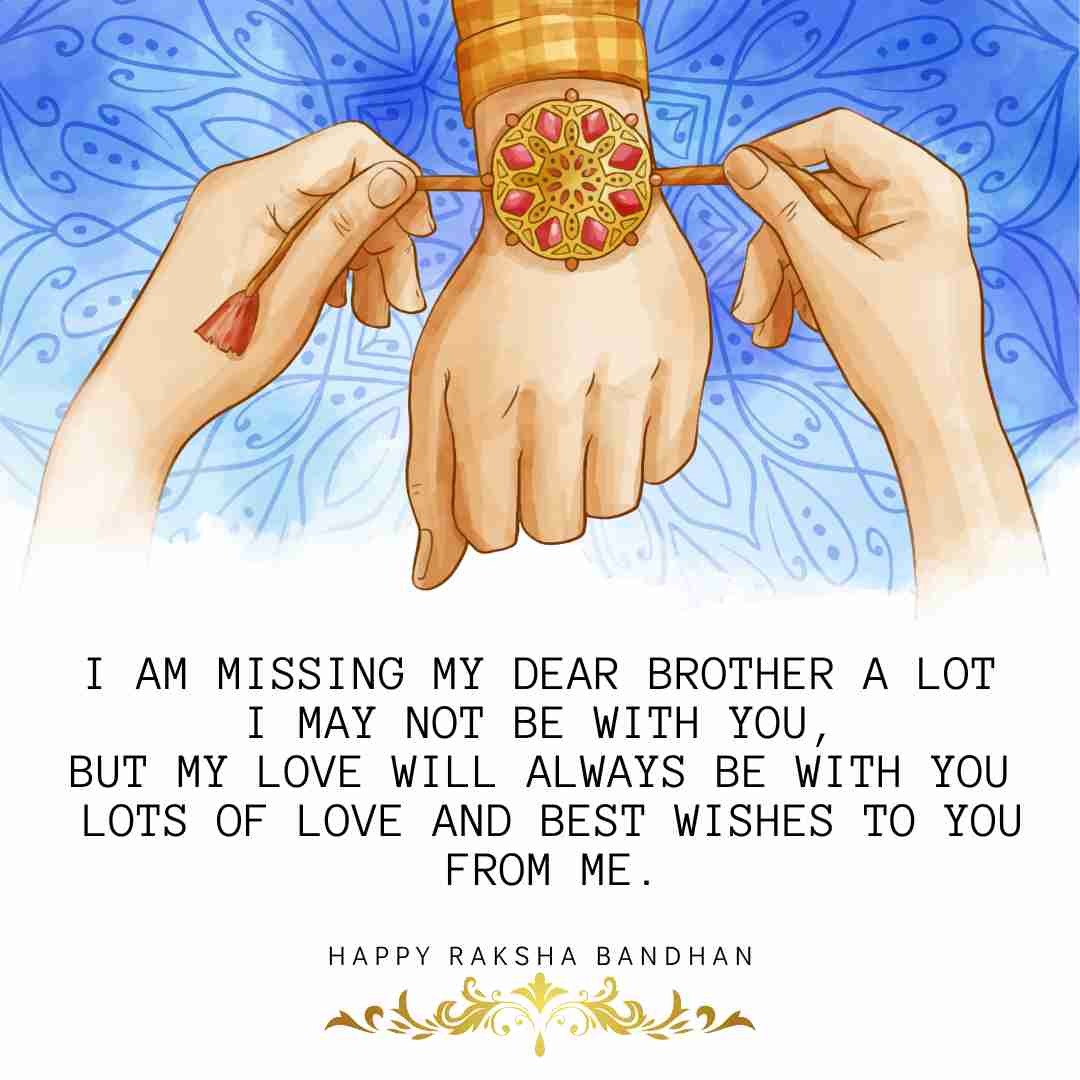 rakhi message for long distance brother