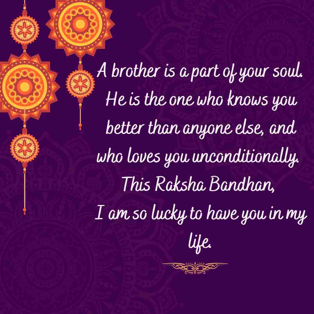 Rakhi Message for Long Distance Brother
